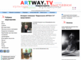 artwaytv.ru