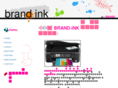 brand-ink.com