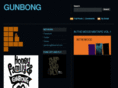 gunbong.com