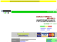 kanagawa-drivers.net