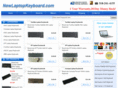 newlaptopkeyboard.com