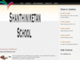 shanthiniket.com