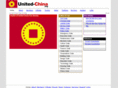 united-china.org