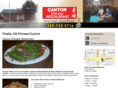 cantonchineserestaurant.net
