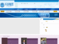 china-ielts.org