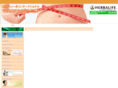 diet119.org