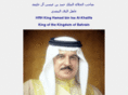 hamadalkhalifa.com