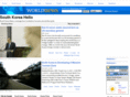 southkoreahello.com