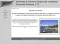 dinneent.com