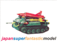 japansuperfantasticmodel.com