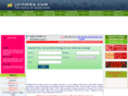 joinmba.com