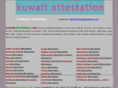 kuwaitattestation.com