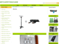 mycarryingcase.com