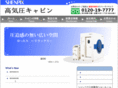 shenpix.net