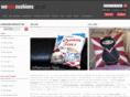 welovecushions.com