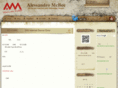 alessandromcbee.com