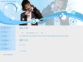 ericsuen.net