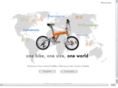 gobikeworld.com