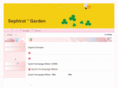 sephirot-garden.com