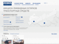 sogaz-auction.com