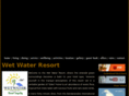 wetwaterresorts.com
