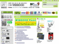wingood.net