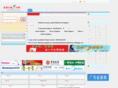 0512sou.com