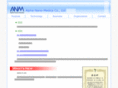 alpha-nano-medica.com