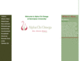 alphachiqu.org