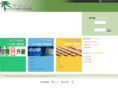 bdcweb.biz