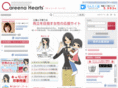 careena-hearts.jp