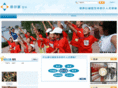 ceoglobal.org