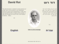 davidrot.com