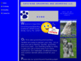 kayeninegroomingandboarding.com