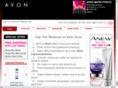 reesbeautybiz.com