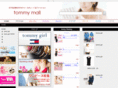 tommymall.com
