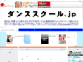 xn--pcktaa0a2trbyd.jp