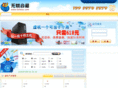 5uhezu.com