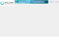 asiainds.com