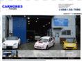 carworks-asami.com