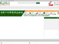 huwai258.com