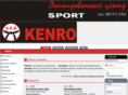 kenrosport.ru