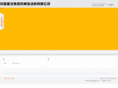 mxstgh.com