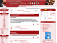 redwine.com.hk