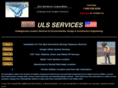 1uls.com