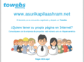 asurikapilaashram.net
