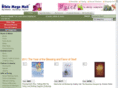 biblemegamall.com