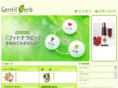 gentil-herb.com