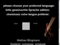 mathiasborgmann.com