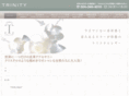 trinity4010.com